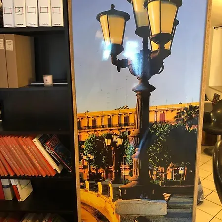 Giada Διαμέρισμα *